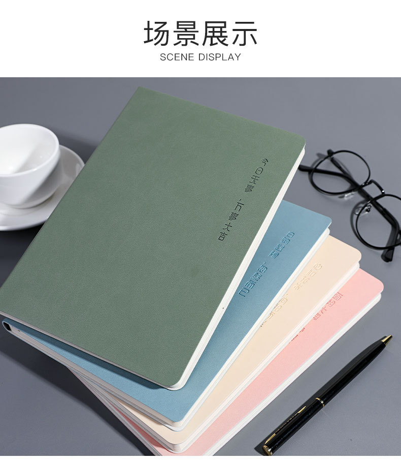 现货批发商务笔记本定制logo记事本a5本子软皮本企业定制礼品详情18