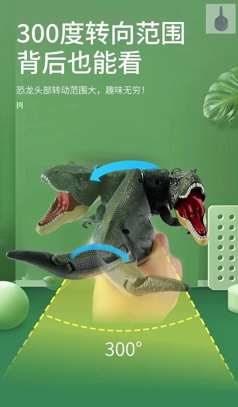 恐龙降临恶龙咆哮按压摇头左右摇摆吓人霸王龙 解压整蛊儿童玩具详情5
