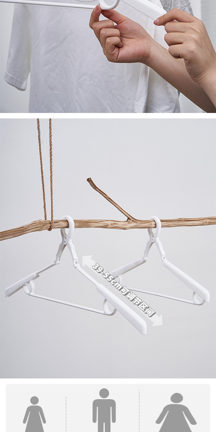 日本JSK无痕宽肩衣架批发伸缩衣服架家用衣撑防滑加粗塑料衣挂架详情5