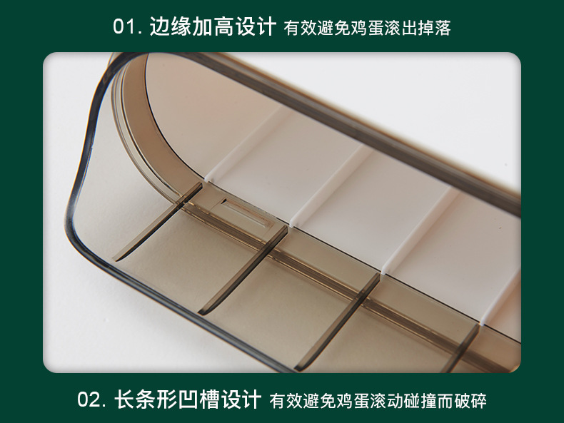 创意自动滚动鸡蛋盒 (14).jpg