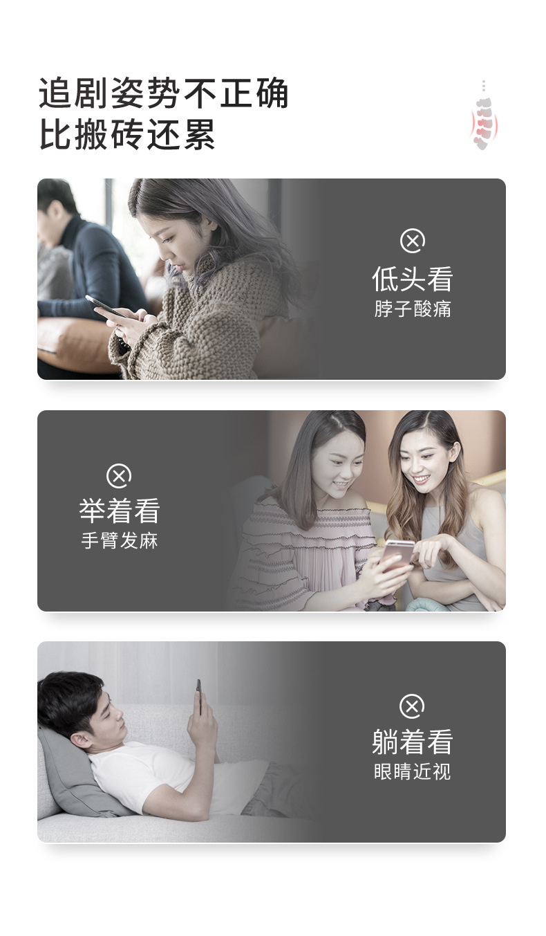 跨境手机平板iPad电脑便携金属折叠支架可调节伸缩手机桌面支架详情1