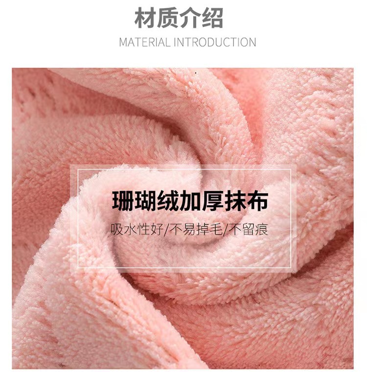 Factory direct supply of dishcloths wholesale. Thickened coral fleece cloths for wiping tables. Super absorbent household cleaning scouring pads pic 9