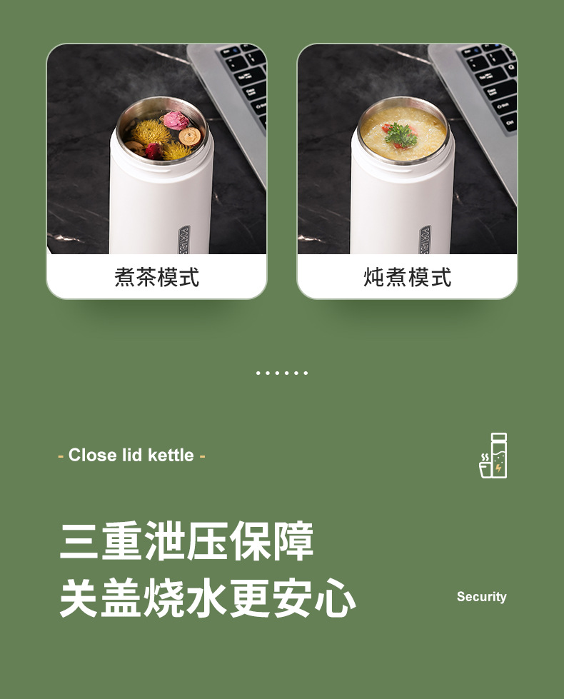 洗衣机洗鞋机热卖中智能加热电热水杯一体保温杯便携旅行办公室迷你小型不锈钢烧水壶新品新品洗衣机详情12