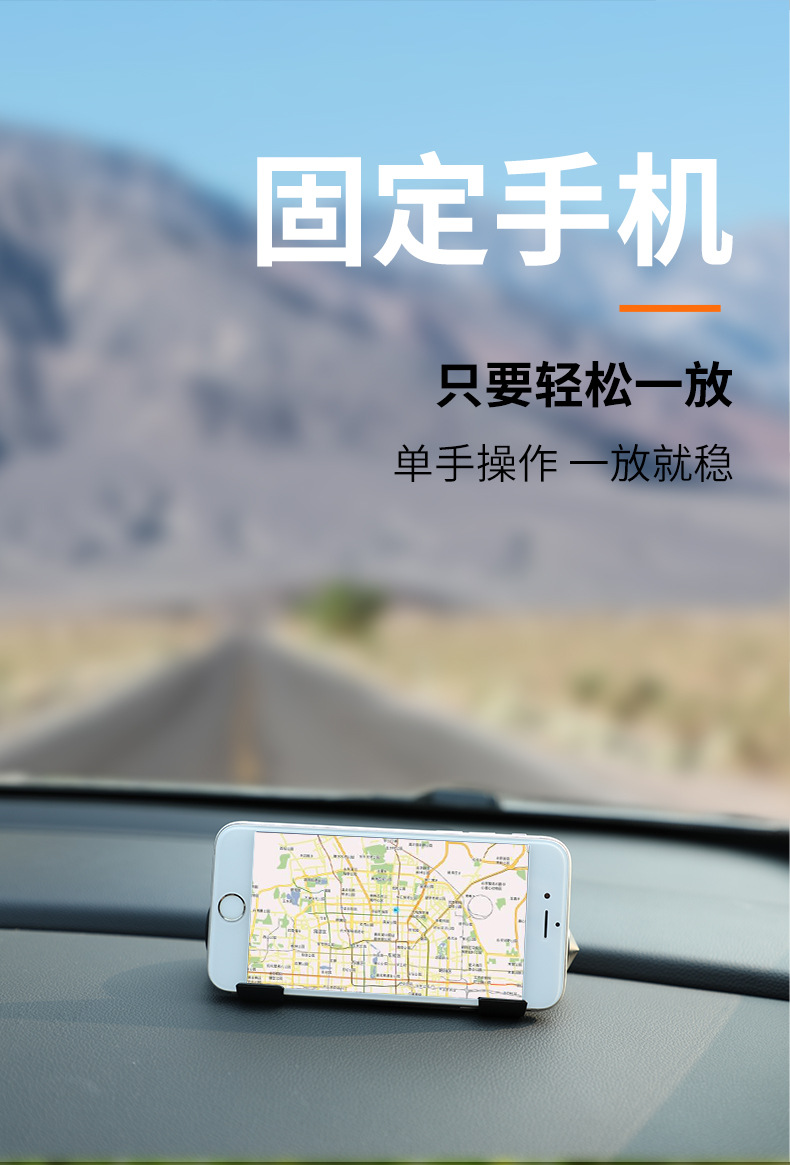 汽车临时停车号码牌支架车载移车挪车电话牌香薰安全锤破窗器详情14