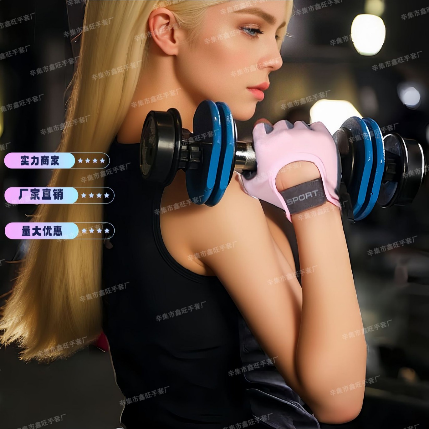 女士夏季防晒手套长款速干冰丝防晒防紫外线薄款户外翻盖触屏手套详情3