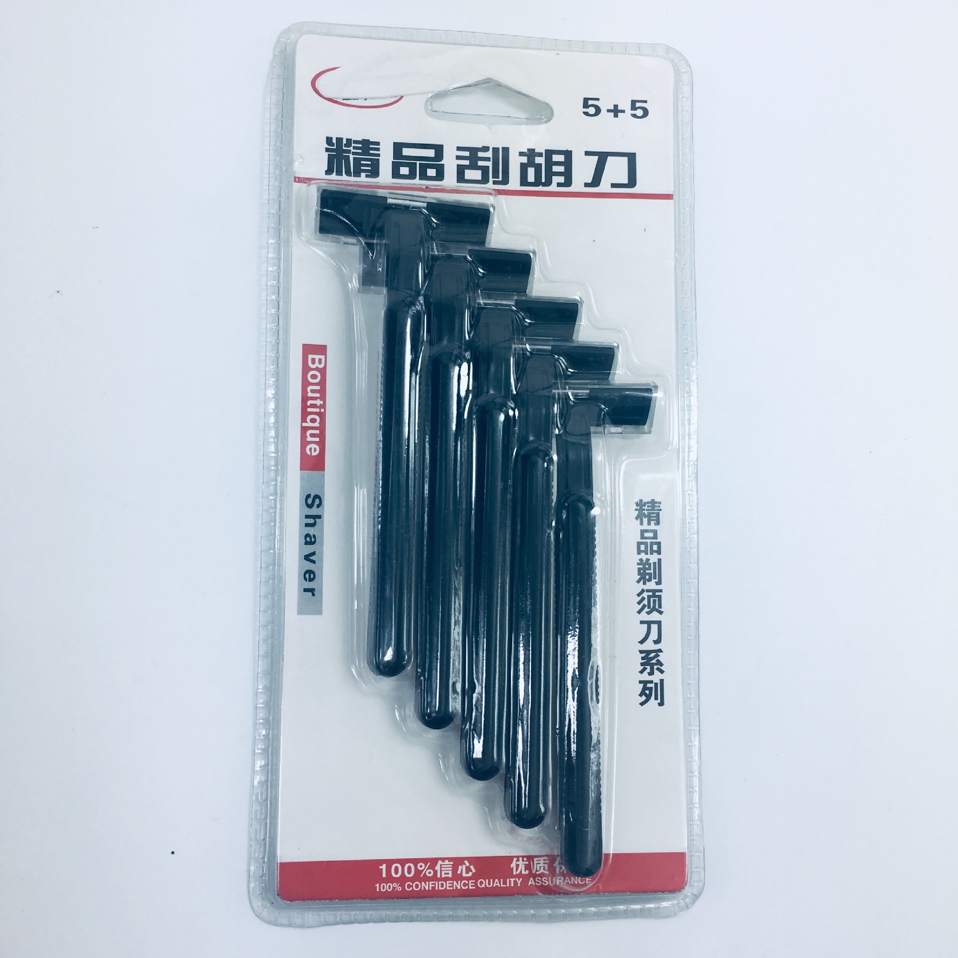 Factory direct sales of 5+5 shavers and hair removers for 2 yuan. Wholesale of daily necessities and razor holders pic 4