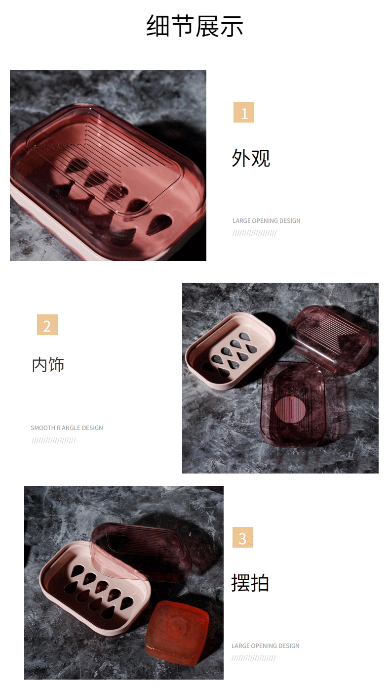 8586肥皂盒家用带盖浴室卫生间双层沥水皂盒创意学生宿舍便携香皂盒子详情4