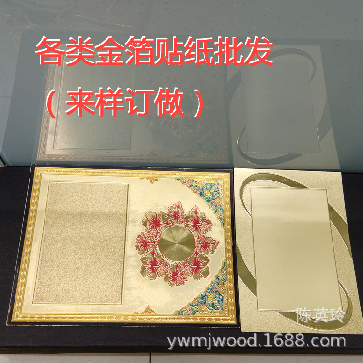 QQ图片20180629144741
