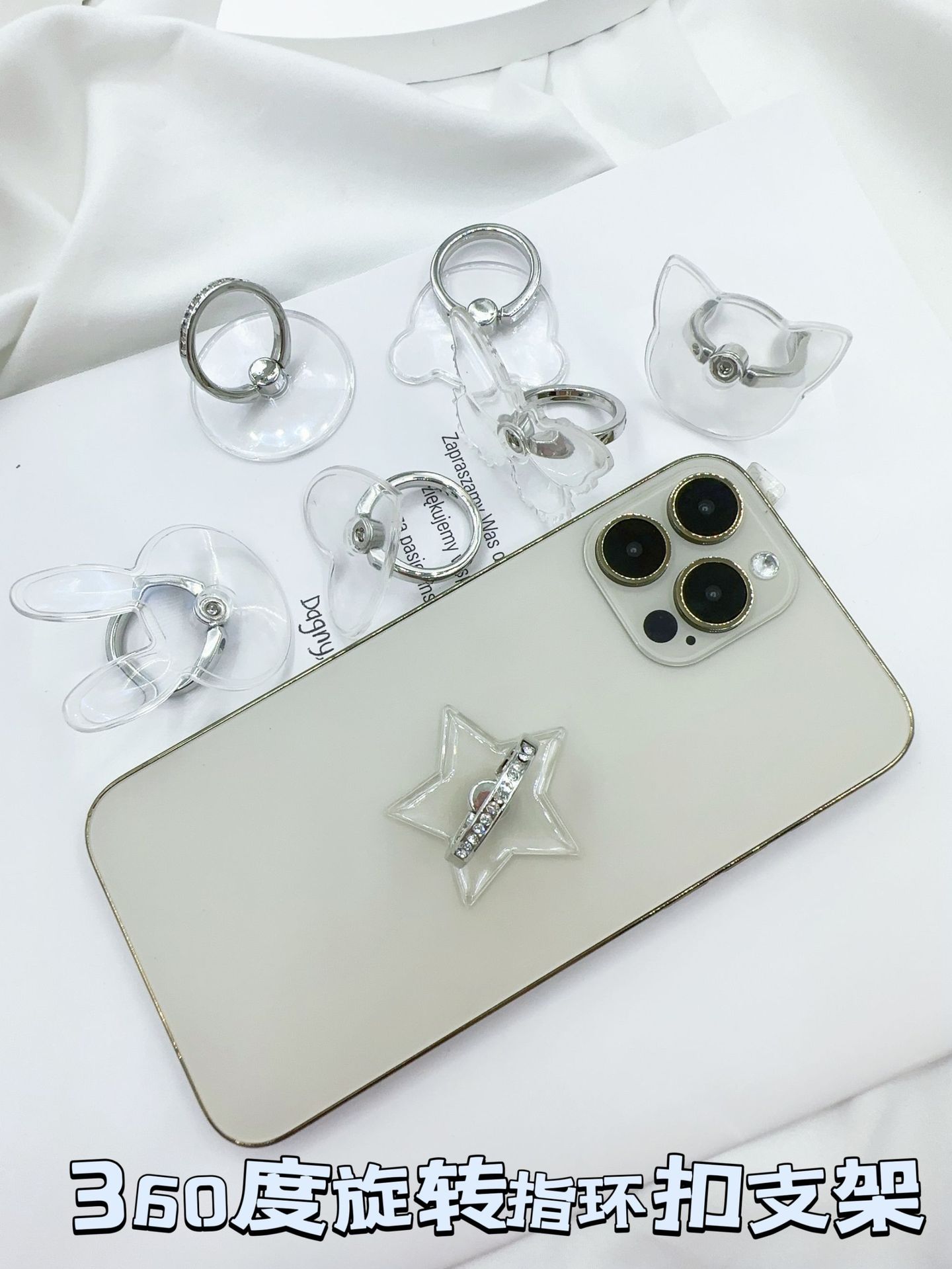 透明钻石指环扣手机支架 水晶指环扣支架金属环手机支架PC亚克力详情6