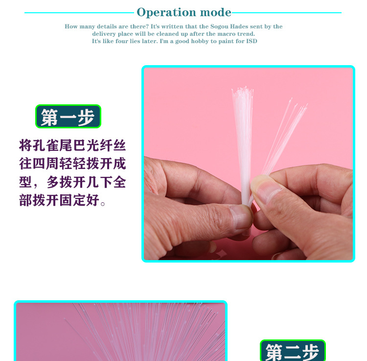 发光玩具孔雀手指灯儿童小礼品女戒指批发地摊新款闪光手指灯义乌详情4