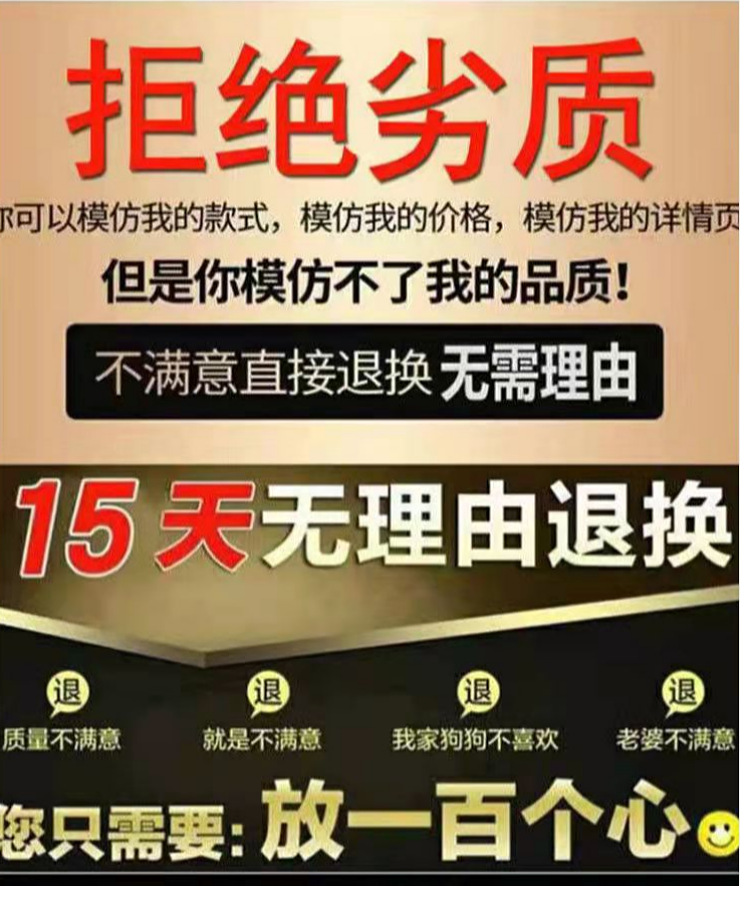 潮牌时尚男士短袖T恤冰丝棉圆领衫烫钻字母舒适透气百搭男装夏季详情2