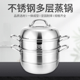 厂家批发不锈钢盆40cm商用大盆洗脸盆洗菜盆和面盆餐馆酒店餐厅盆详情12