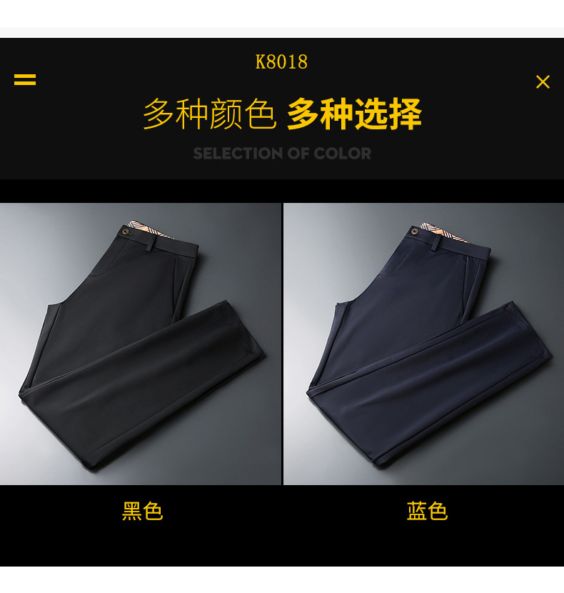 High-end business casual pants for men 2022 autumn and winter, thickened long pants, youth straight, elastic, wrinkle-free and drape dress pants pic 11