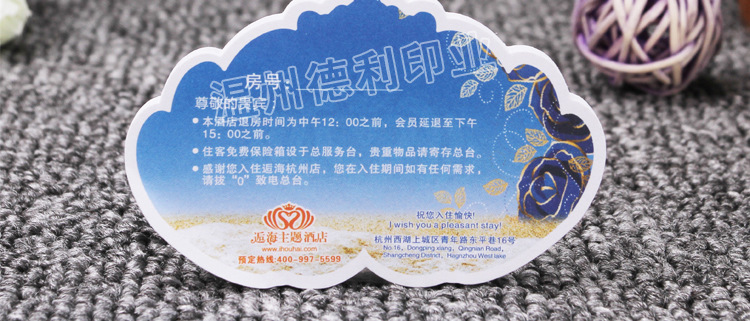 Customized logo advertisements for sticky notes, sticky note books, creative N-time stickers, index stickers pic 12