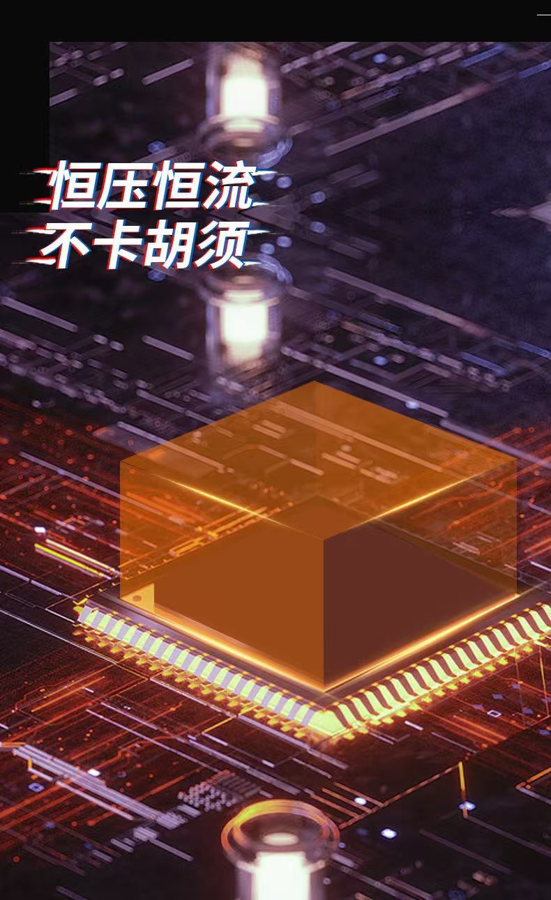 新款小钢炮剃须刀男士电动刮胡刀胡须刀迷你便携式车载水洗剃胡刀详情32