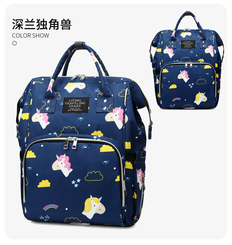 Wholesale of new mom bags, large-capacity waterproof double-shoulder baby bags with baby bottles and diapers, ultra-light mom baby bags pic 29