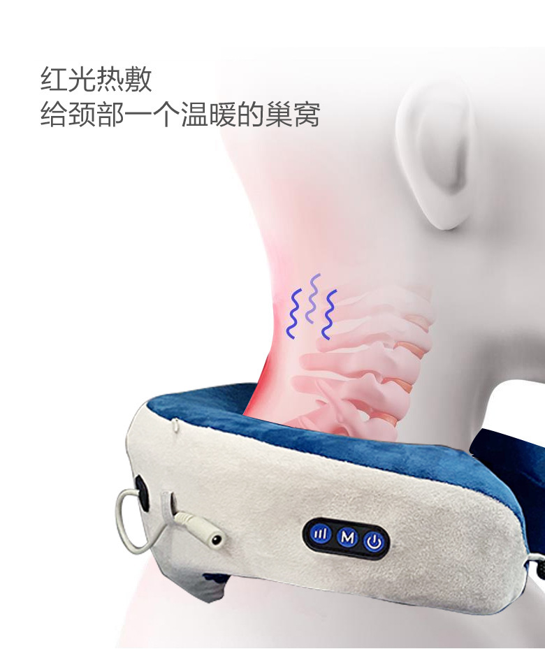 Wholesale gifts of multi-functional cervical massage pillows, U-shaped pillows, travel pillows, neck protection pillows and electric massage pillows from the manufacturer pic 6