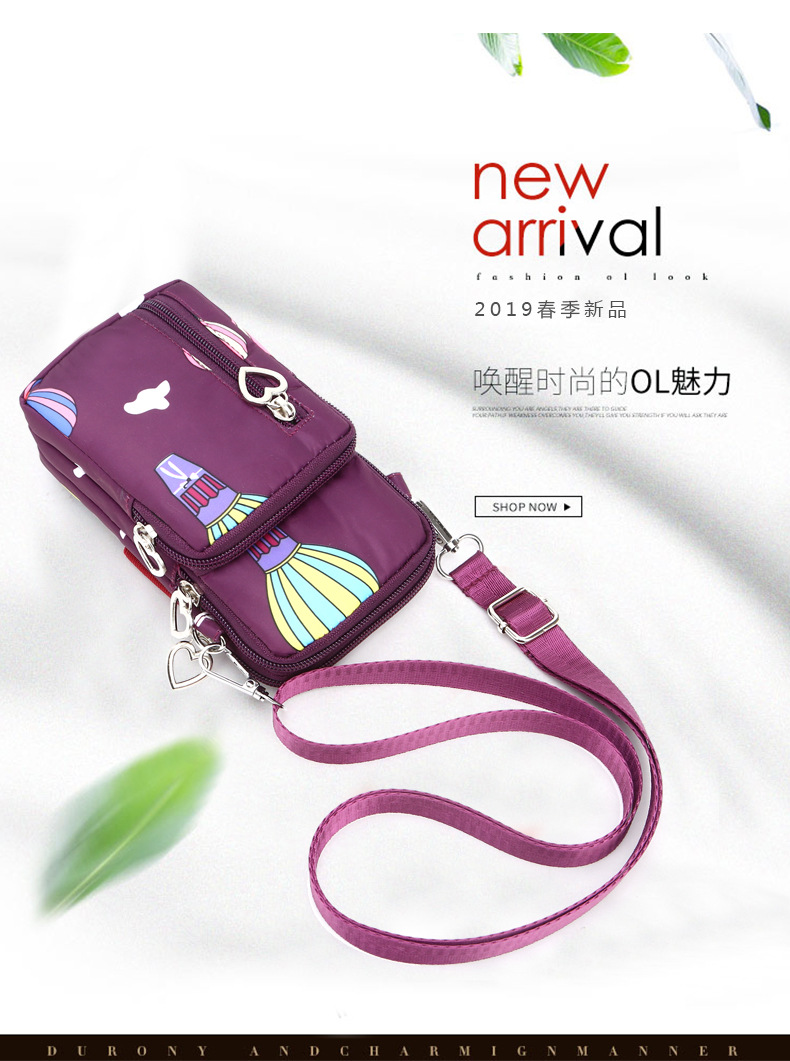 2022新款手机包包斜跨女时尚妈妈迷你零钱包卡包挂脖单肩背包臂包详情6