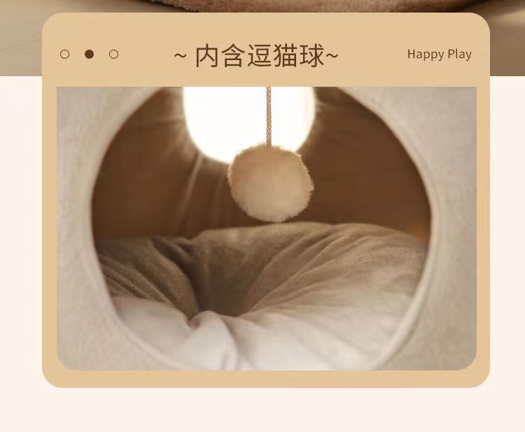 鲸鱼猫窝封闭式搞怪猫窝四季通用舒睡猫窝可爱保暖宠物用品猫窝详情22