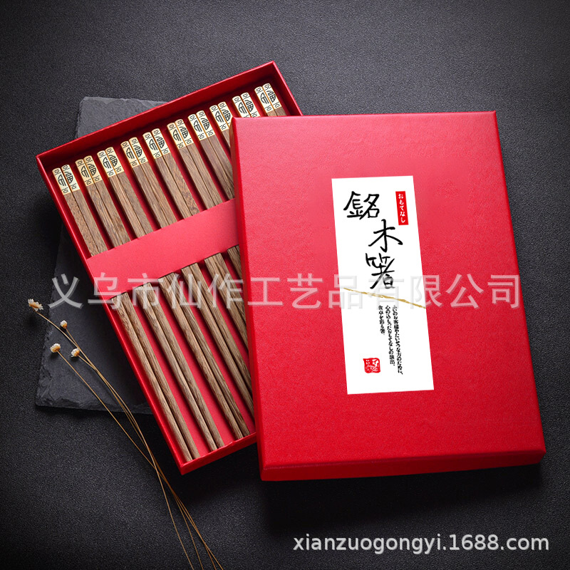 国潮 家用鸡翅木红檀木筷子无漆无蜡实木筷子酒店餐具定制详情9