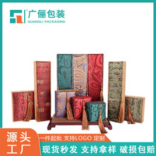 Creative LED light jewelry box, jewelry accessory packaging box, ring box, pendant accessory box, bracelet and necklace storage box pic 14