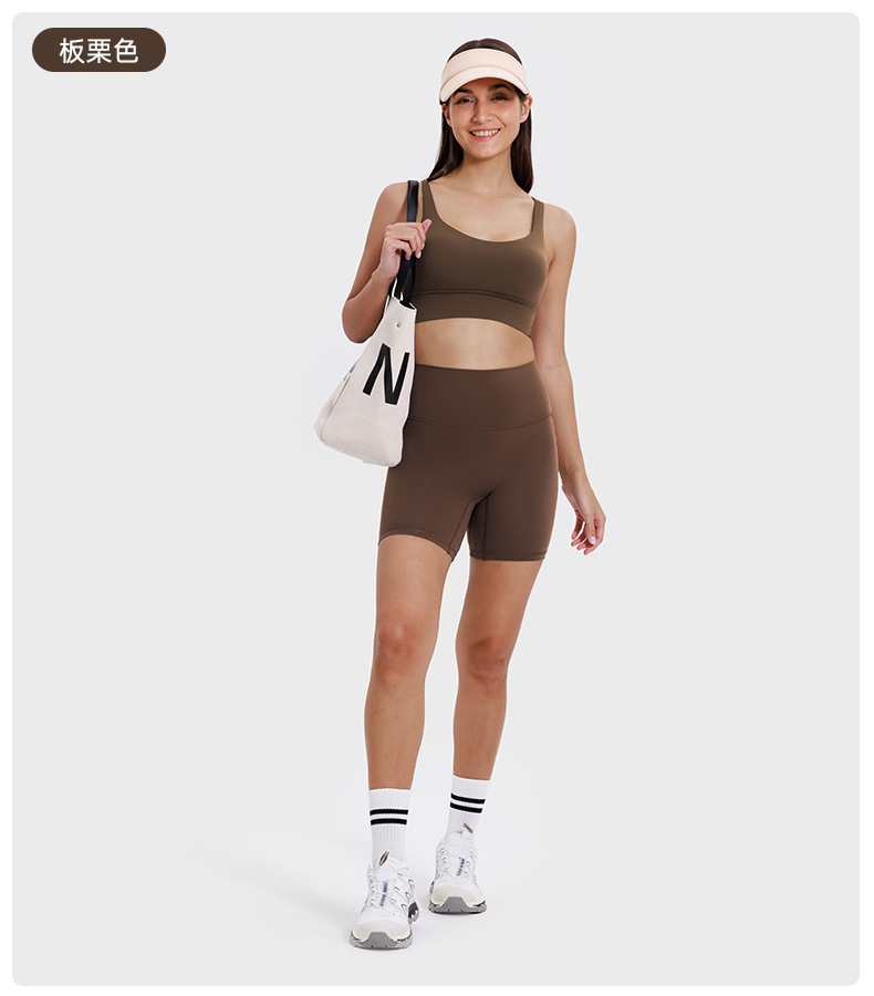 New nude-feel, no-embarrassment line solid color yoga shorts, double-sided brushed tight elastic sports and fitness three-inch pants for women pic 29