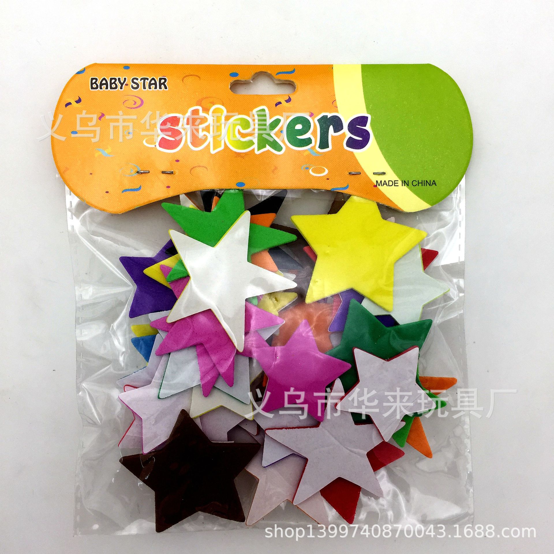 新建文件夹IMG_5819