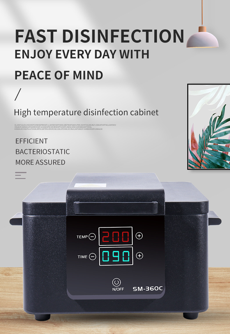 新款美容美发美甲工具消毒柜SM-360C台式家用小型高温消毒柜批发详情1