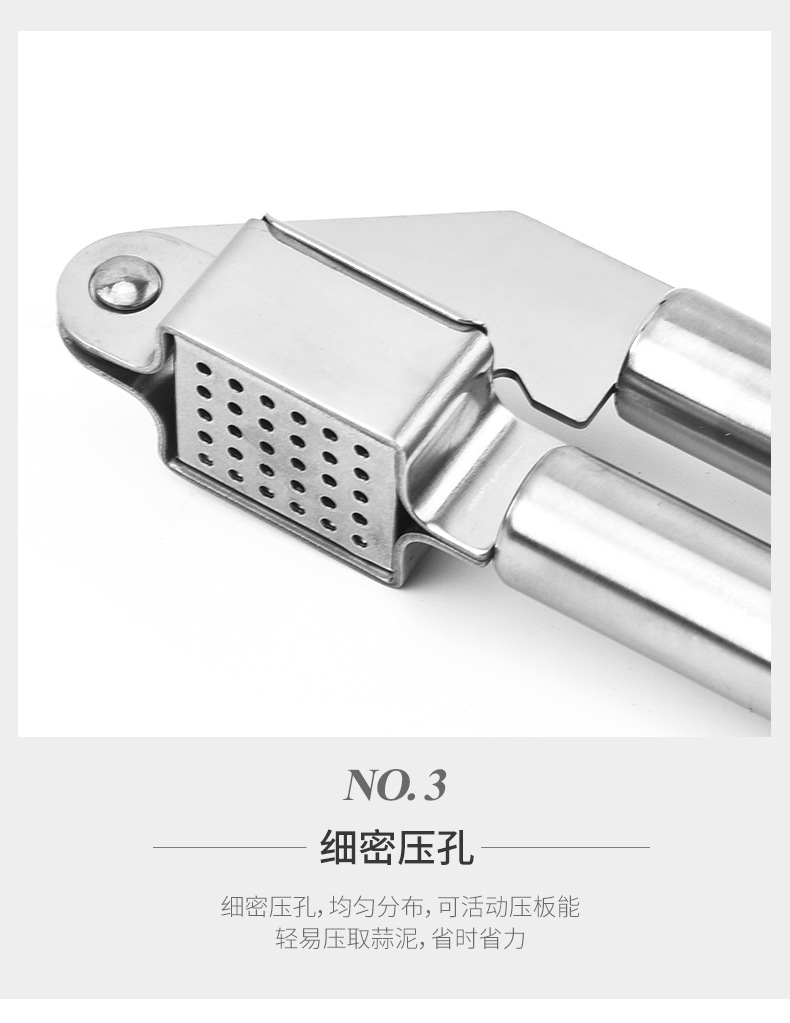 Multi-functional stainless steel garlic press, a household labor-saving garlic peeler, a magic tool for pressing ginger puree, garlic paste, squeezing chili peppers and lemon juice pic 8