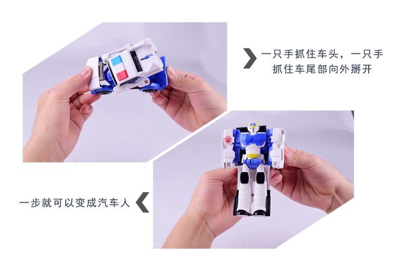 Transformadora modelo de juguete de un paso transformadora de coche robot King Kong optimus avispón niño niño toy handpiece 3+ pic 33