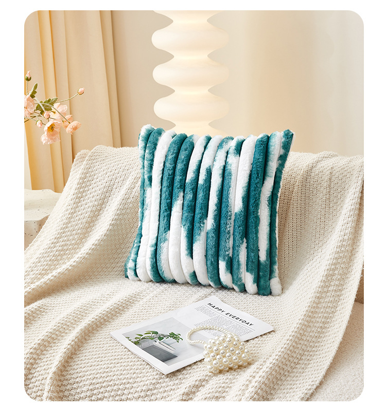 双色条纹ins风扎染沙发抱枕套 竖条仿兔毛绒靠枕 床边客厅家用靠垫 舒适柔软其他分类详情9