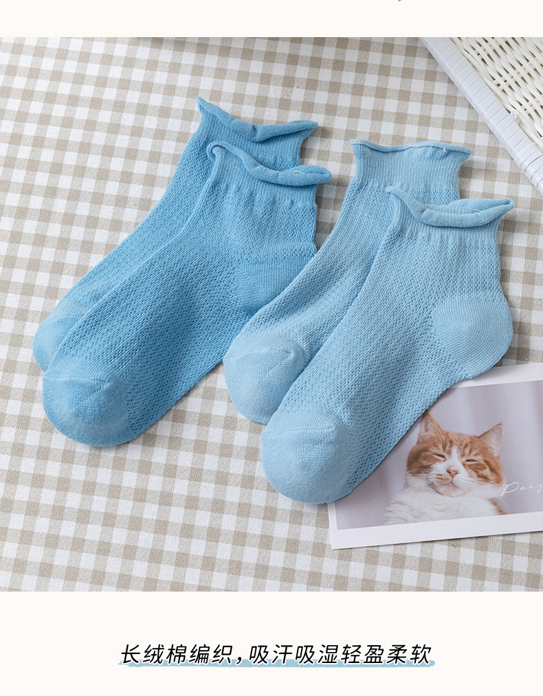 Verano de malla fina transpirable azul 100% algodón calcetines para mujeres calcetines de boca clara calcetines de barco de moda manga de manga cute rizado pic 14