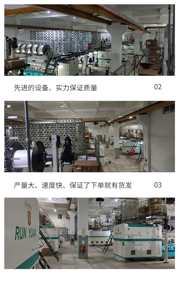 现货蕾丝花边面料白色锦纶丝无弹花边睫毛花边蕾丝边经典礼服辅料详情12