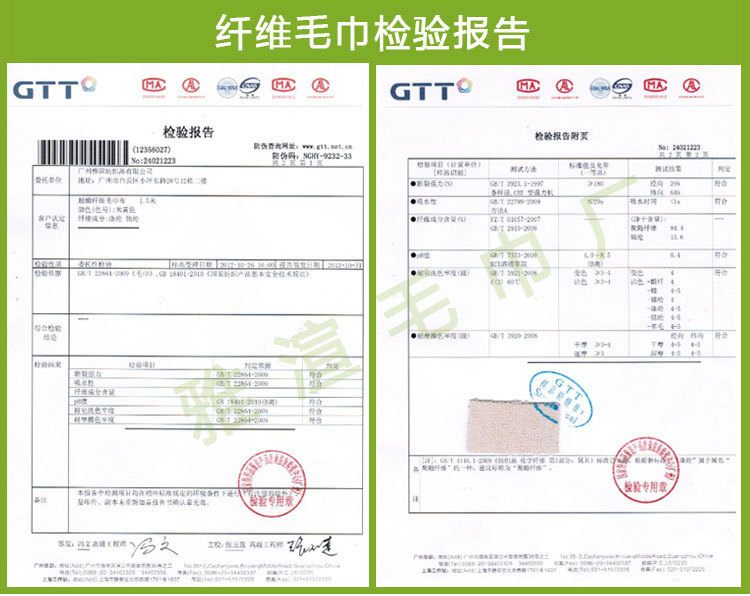 Yaxuan ultra-fine fiber brushed 400g embossed towel, super soft and super absorbent advertising gift towel pic 26