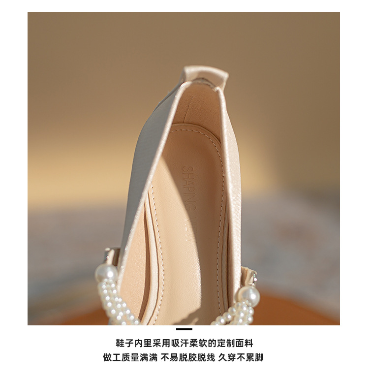 法式玛丽珍方头单鞋女2024春夏新款粗跟中跟女鞋百搭花朵绸缎鞋子详情14