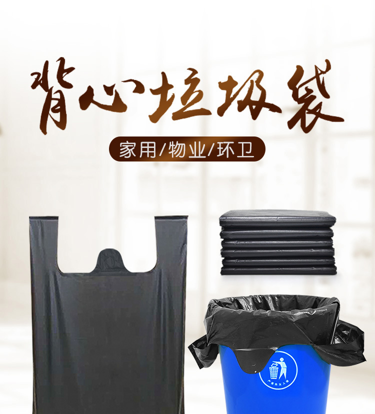1688背心_01.jpg