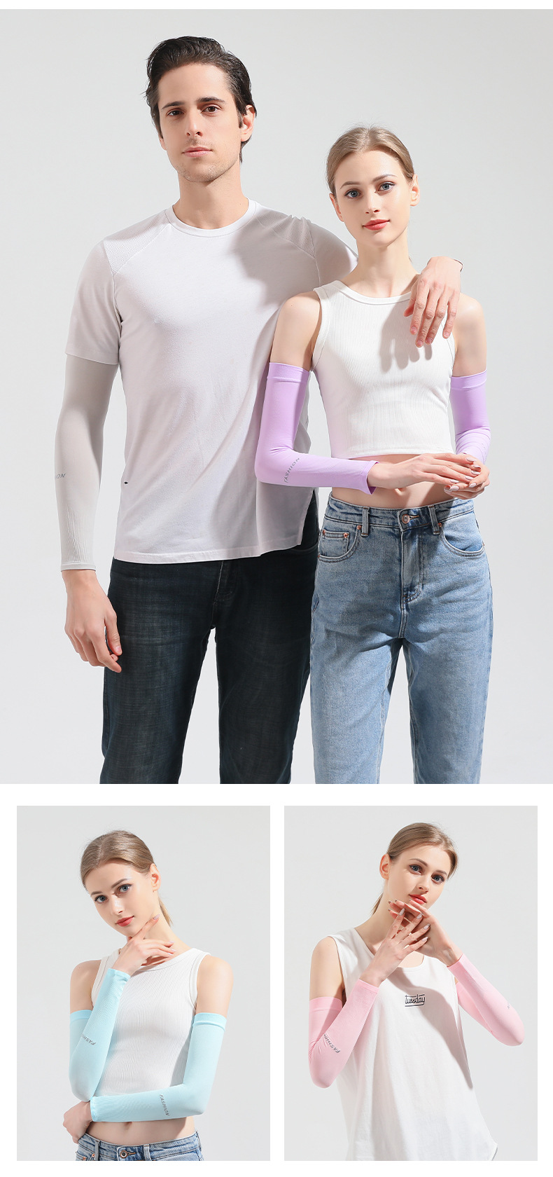 冰袖防晒袖套男士夏季薄款骑行冰丝手臂套袖女防紫外线长手套批发详情14