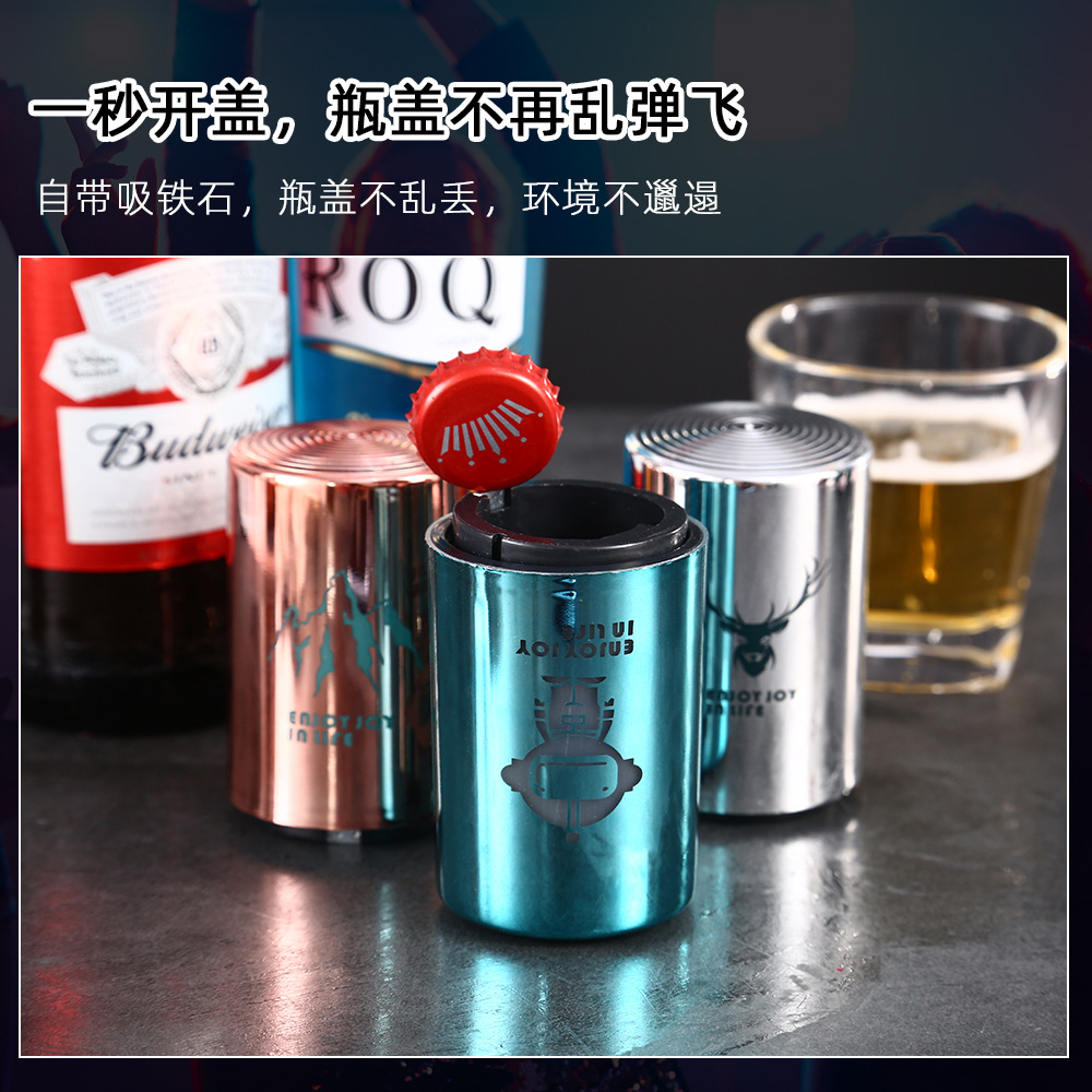Direct supply press-type automatic PP bottle opener, creative cartoon printed personalized beer bottle cap opener pic 15