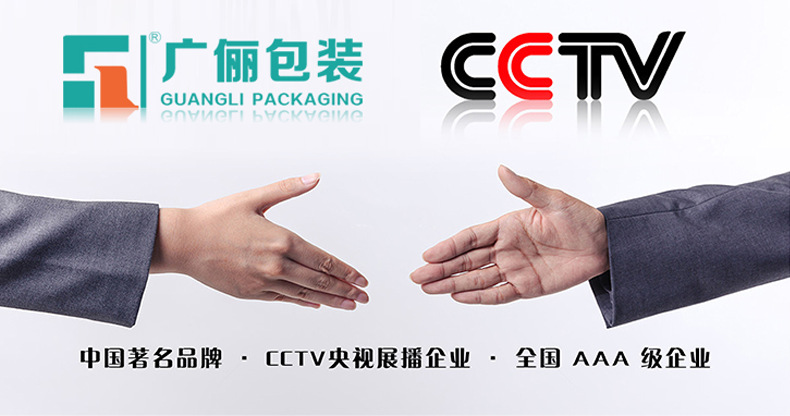 Creative LED light jewelry box, jewelry accessory packaging box, ring box, pendant accessory box, bracelet and necklace storage box pic 35