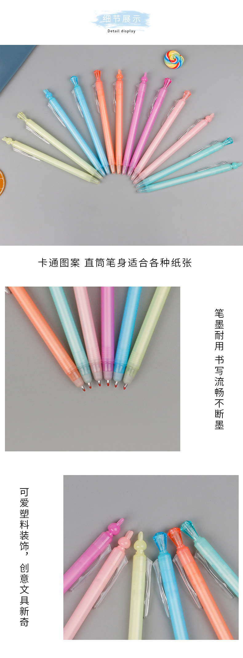 Creative stationery, student signature exam pens, office and study stationery, rabbit pen tips, diamond pen tips, gel pens pic 3