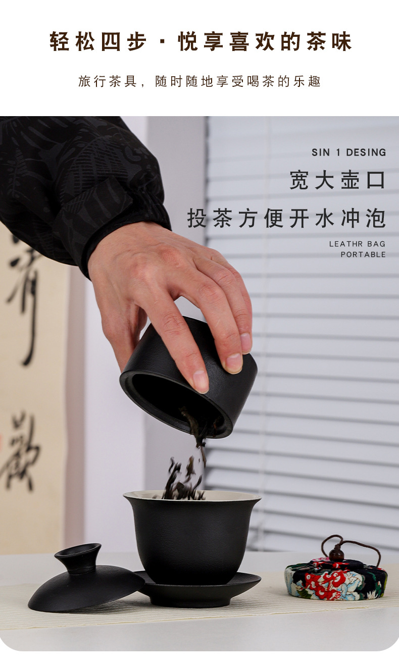 Black pottery Gongfu tea set, office teapot and tea cup, simple covered bowl teapot and tea cup gift box, suitable for IOGO pic 5