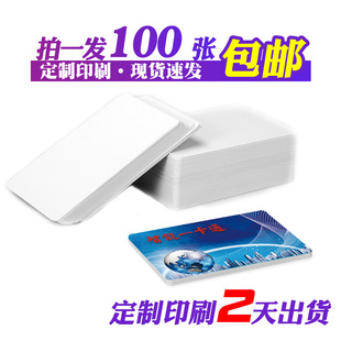 The thin mobile phone access control card is compatible with the T5577 elevator entrance door attendance card ID-5200 card, which can be repeatedly erased and written pic 16