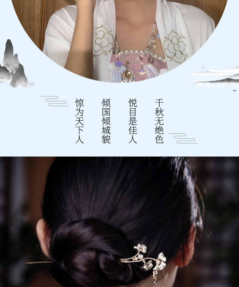 复古流苏宫灯发簪感发光簪子女古风头饰汉服发饰新鲜出炉百搭簪子详情9