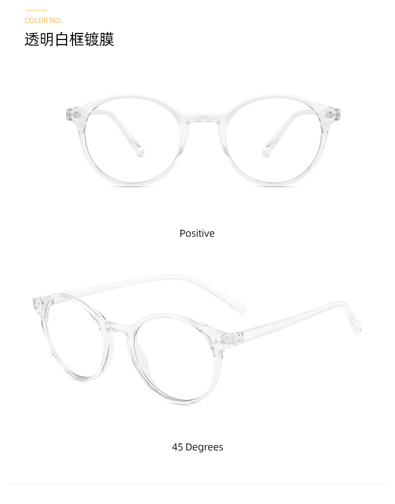 New anti-blue light glasses, retro flat glasses, round frames, myopia frames, unisex flat glasses wholesale pic 16