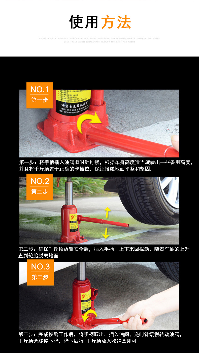 8T long pump single pump flat-bottom lifting 8-ton 2T extended crane hydraulic jack factory direct sales pic 8