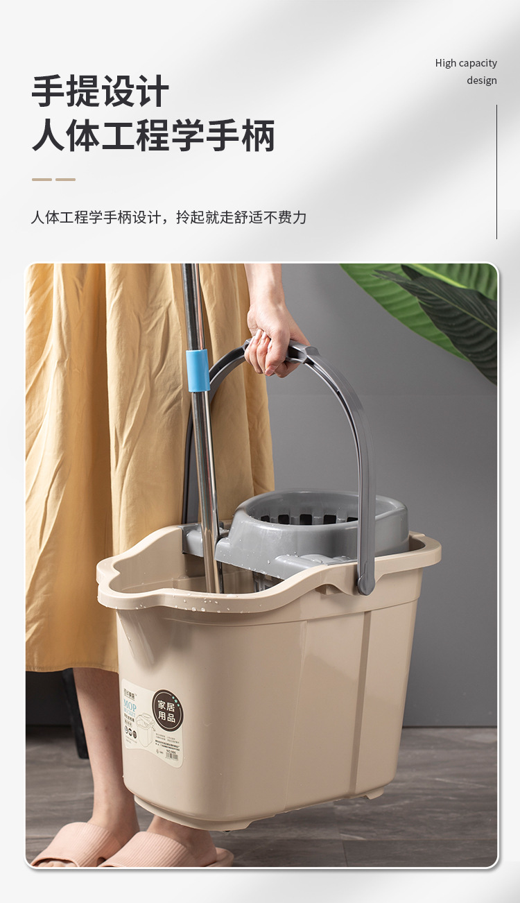 加大号拖把桶家用带轮加厚塑料拖布桶大容量地拖桶加深脱水批发价详情9