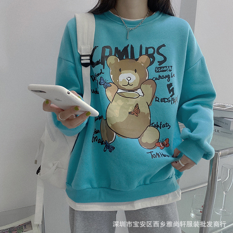 vvic_f9a4420dd82f1d14b131eb916