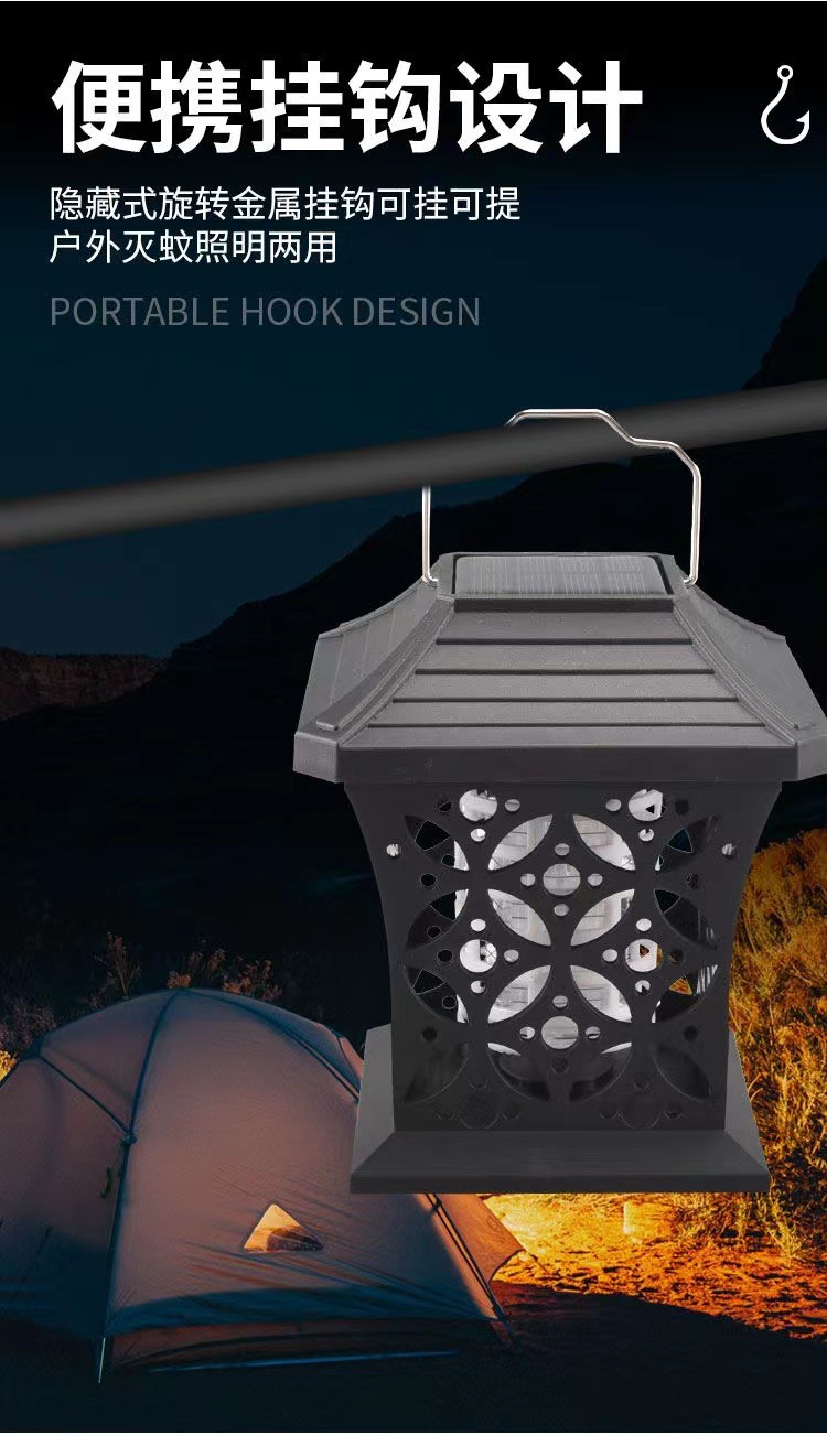 New solar lamp column head lamp, mosquito-killing lamp, household fence, outdoor landscape, waterproof garden and courtyard lamp pic 4