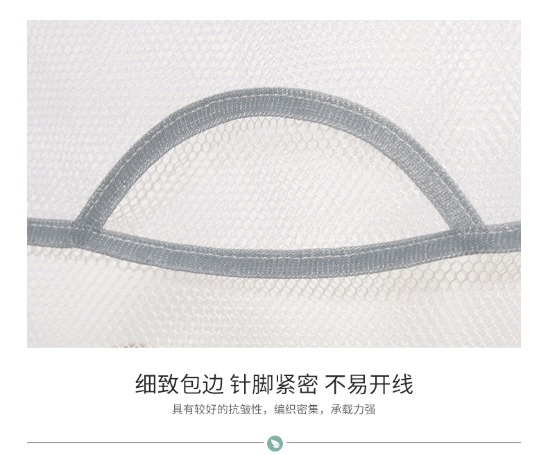 Japanese-style household pillow drying wonder, drying net bag, hanging bag, balcony outdoor storage net bag, pillow drying net pic 6