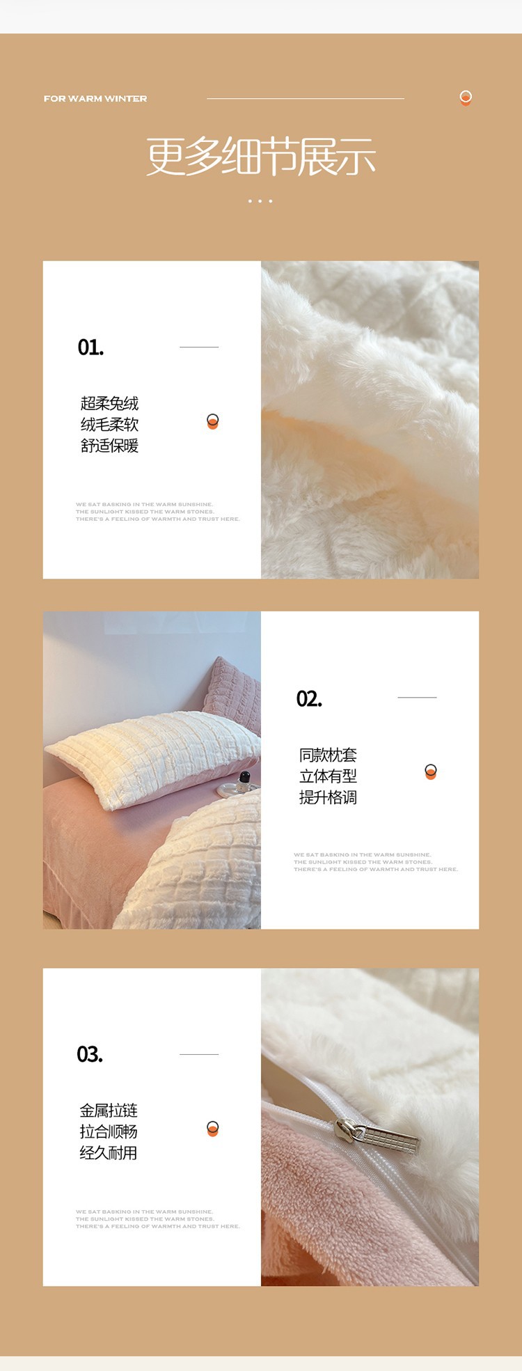 详情图(13).jpg